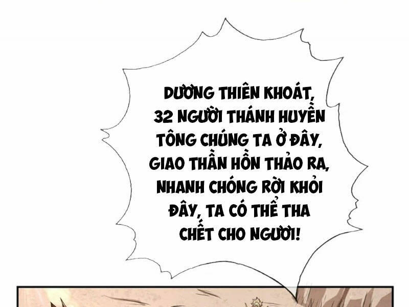 Ta Có Thể Đốn Ngộ Vô Hạn Chap 51 - Next Chap 52