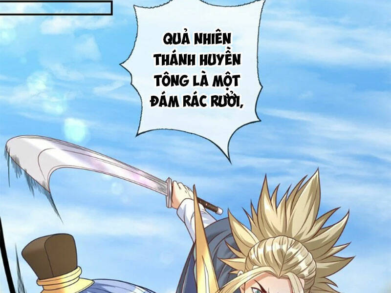 Ta Có Thể Đốn Ngộ Vô Hạn Chap 51 - Next Chap 52