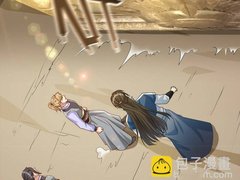 Ta Có Thể Đốn Ngộ Vô Hạn Chap 55 - Next Chap 56