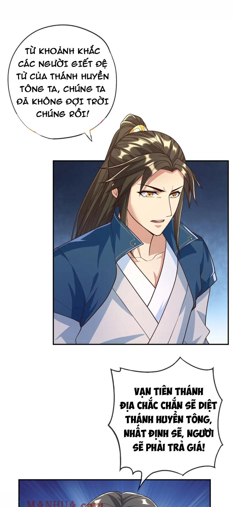 Ta Có Thể Đốn Ngộ Vô Hạn Chap 59 - Next Chap 60
