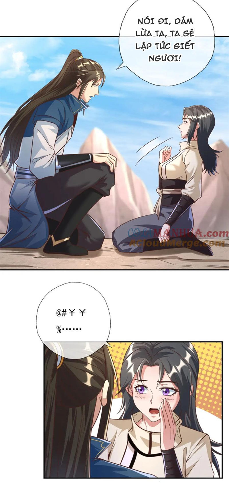 Ta Có Thể Đốn Ngộ Vô Hạn Chap 59 - Next Chap 60