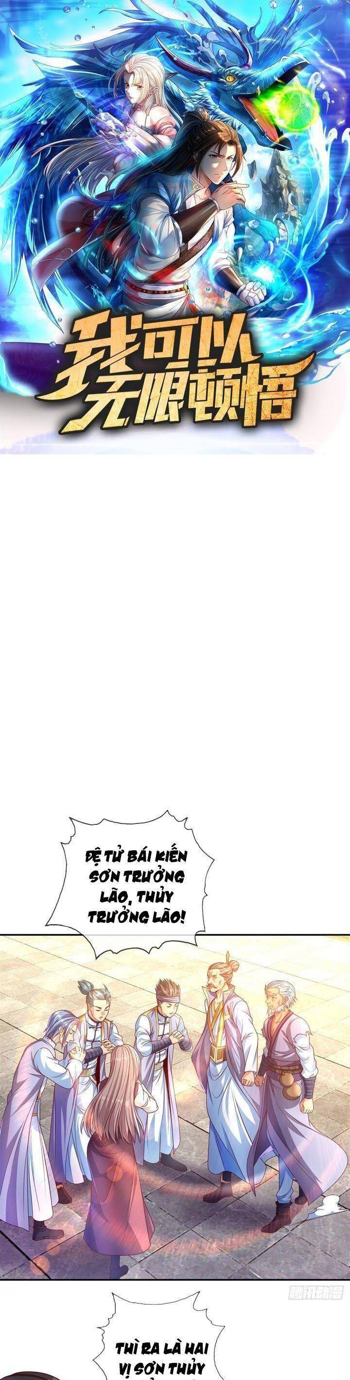 Ta Có Thể Đốn Ngộ Vô Hạn Chap 6 - Next Chap 7