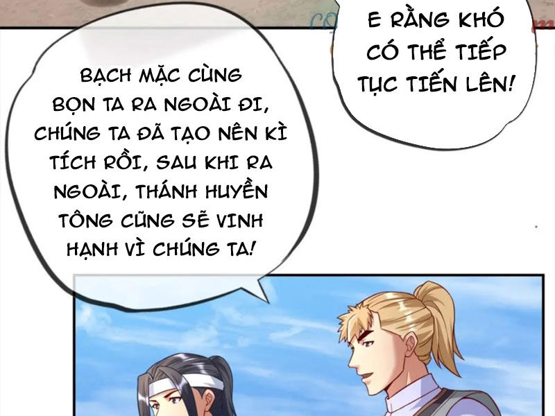 Ta Có Thể Đốn Ngộ Vô Hạn Chap 60 - Next Chap 61