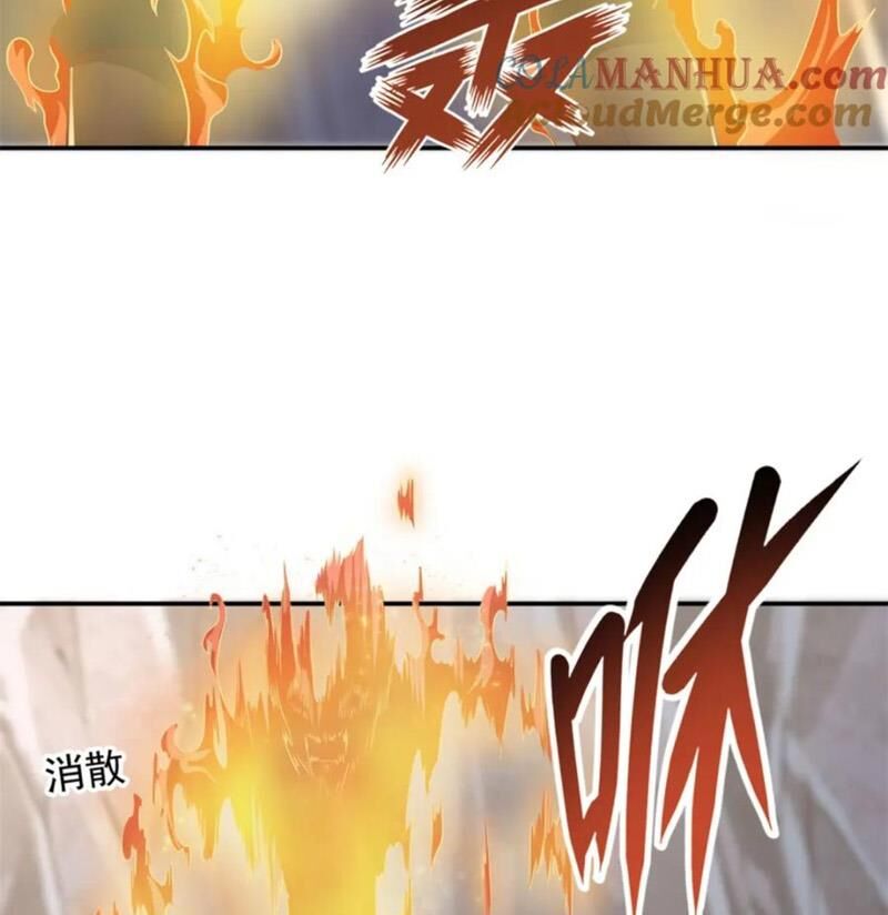 Ta Có Thể Đốn Ngộ Vô Hạn Chap 62 - Next Chap 63