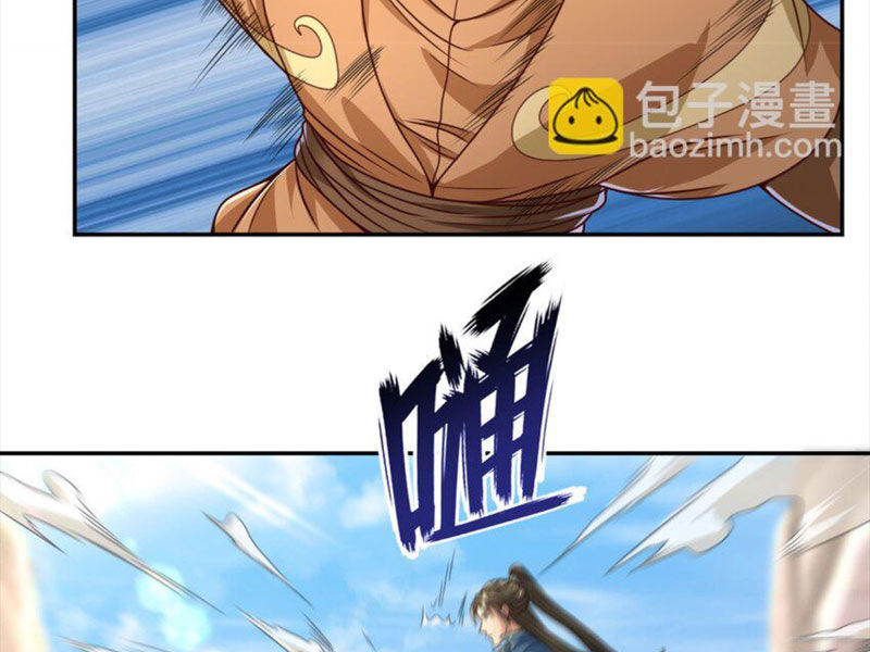 Ta Có Thể Đốn Ngộ Vô Hạn Chap 64 - Next Chap 65