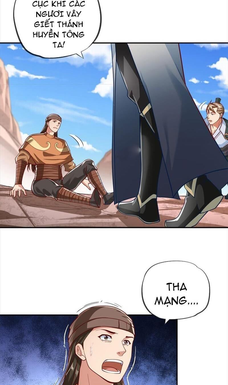 Ta Có Thể Đốn Ngộ Vô Hạn Chap 67 - Next Chap 68