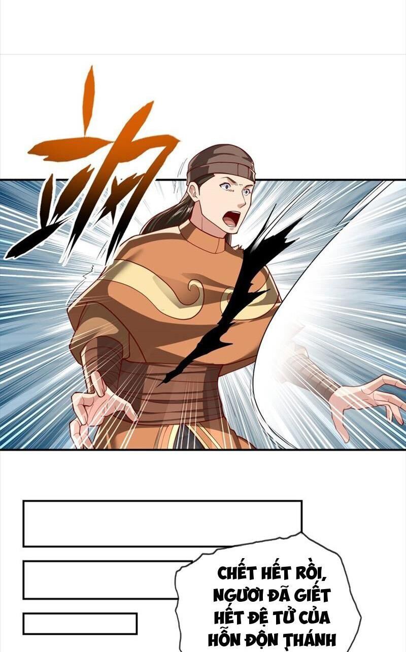 Ta Có Thể Đốn Ngộ Vô Hạn Chap 67 - Next Chap 68