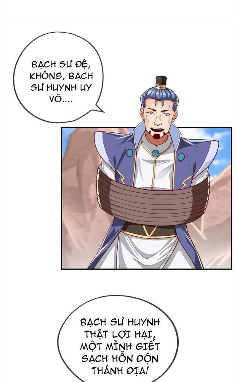 Ta Có Thể Đốn Ngộ Vô Hạn Chap 67 - Next Chap 68