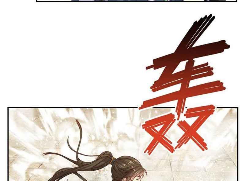 Ta Có Thể Đốn Ngộ Vô Hạn Chap 73 - Next Chap 74