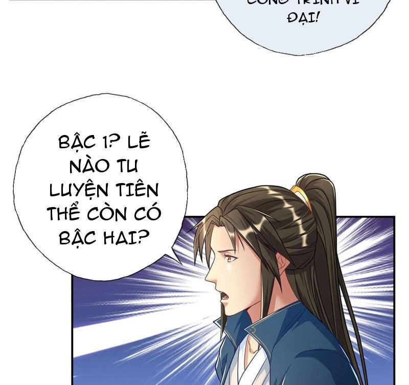 Ta Có Thể Đốn Ngộ Vô Hạn Chap 77 - Next Chap 78
