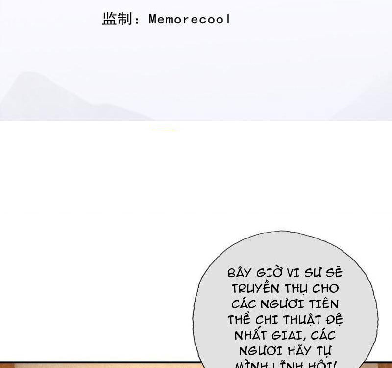 Ta Có Thể Đốn Ngộ Vô Hạn Chap 77 - Next Chap 78