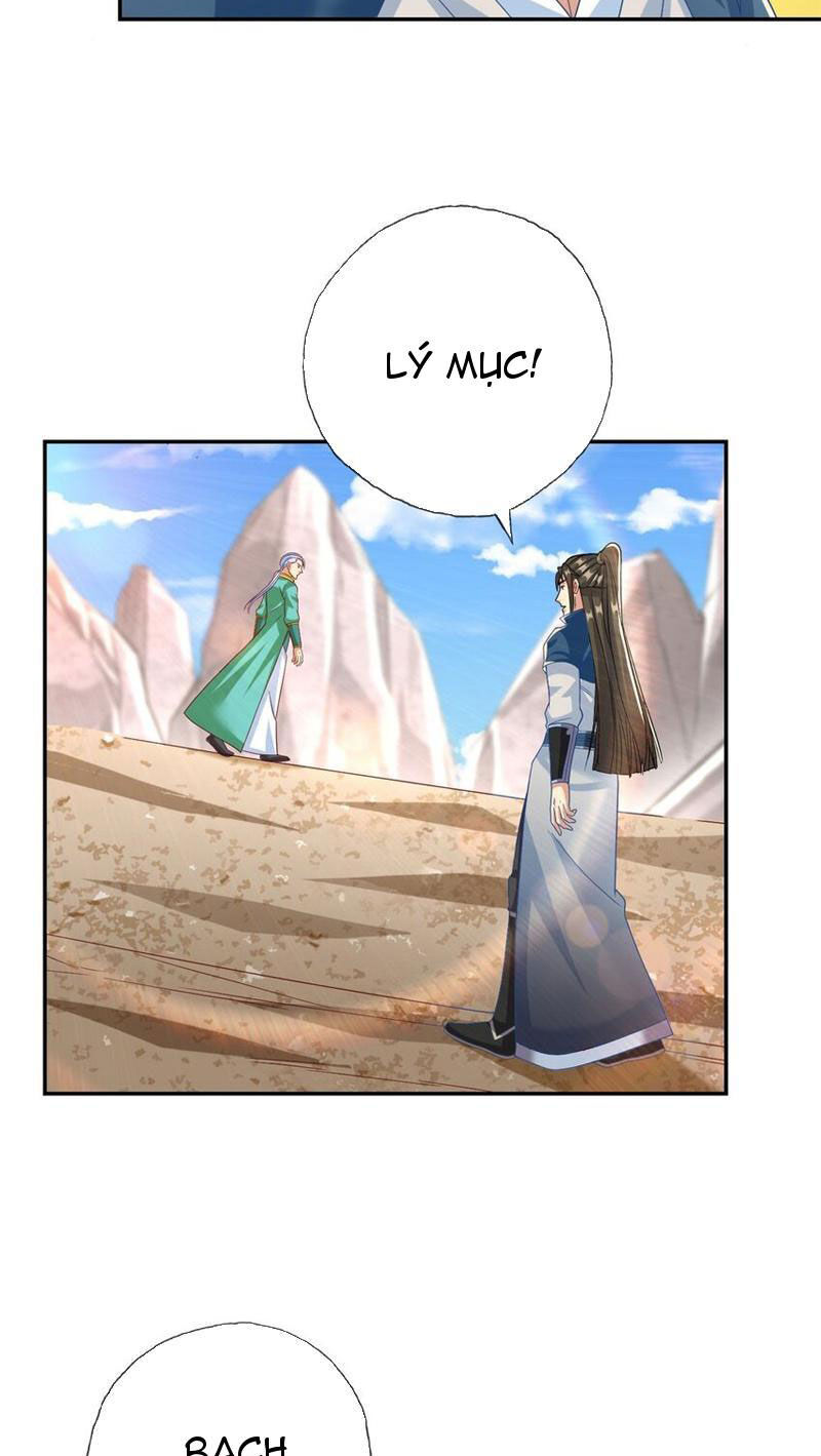 Ta Có Thể Đốn Ngộ Vô Hạn Chap 78 - Next Chap 79