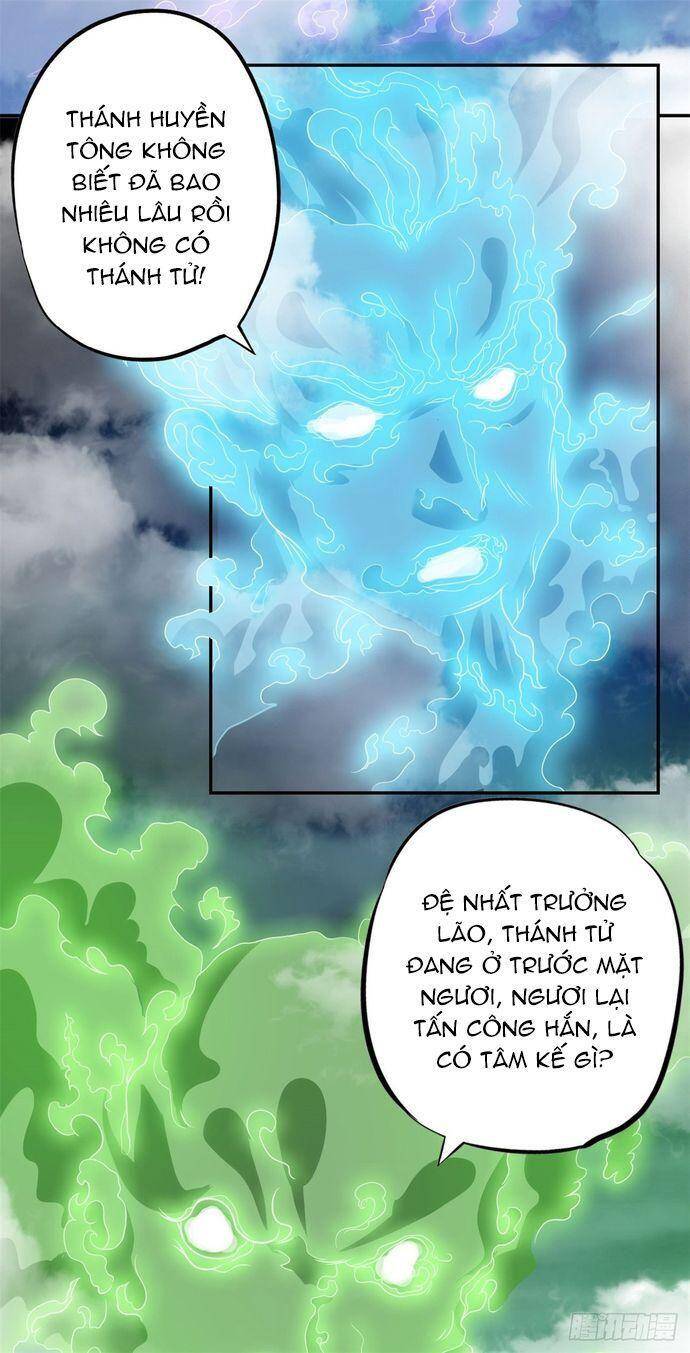 Ta Có Thể Đốn Ngộ Vô Hạn Chap 8 - Next Chap 9