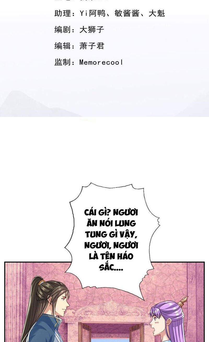 Ta Có Thể Đốn Ngộ Vô Hạn Chap 81 - Next Chap 82
