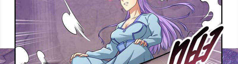 Ta Có Thể Đốn Ngộ Vô Hạn Chap 84 - Next Chap 85