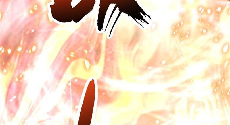 Ta Có Thể Đốn Ngộ Vô Hạn Chap 86 - Next Chap 87