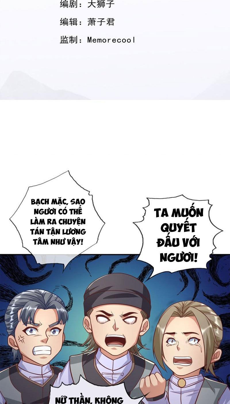 Ta Có Thể Đốn Ngộ Vô Hạn Chap 88 - Next Chap 89