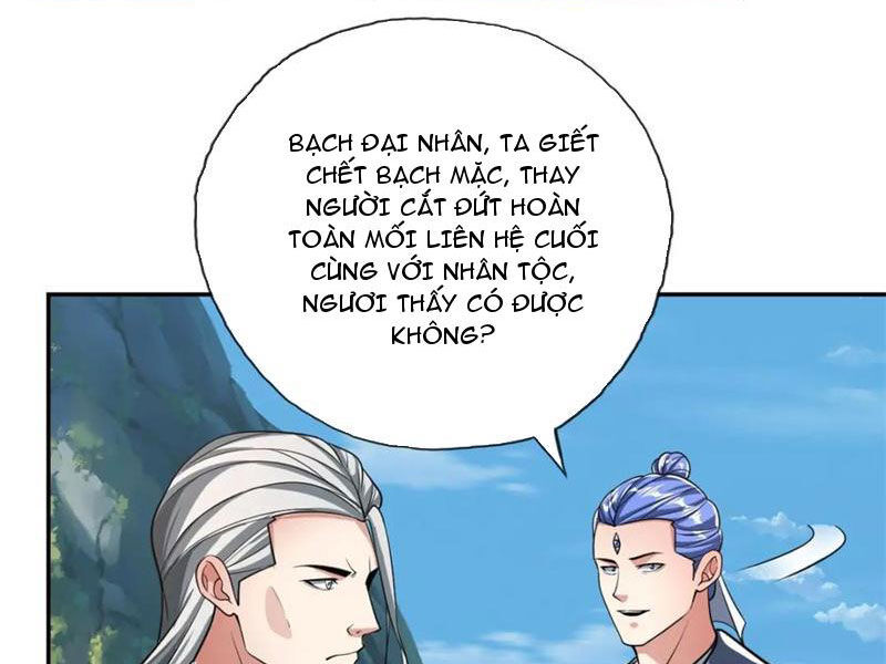 Ta Có Thể Đốn Ngộ Vô Hạn Chap 95 - Next Chap 96