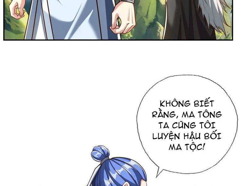 Ta Có Thể Đốn Ngộ Vô Hạn Chap 95 - Next Chap 96