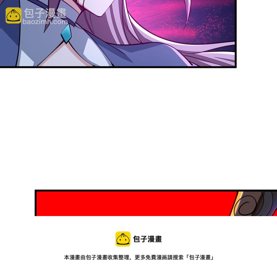 Ta Có Thể Rút Ra Thuộc Tính Chap 385 - Next Chap 386
