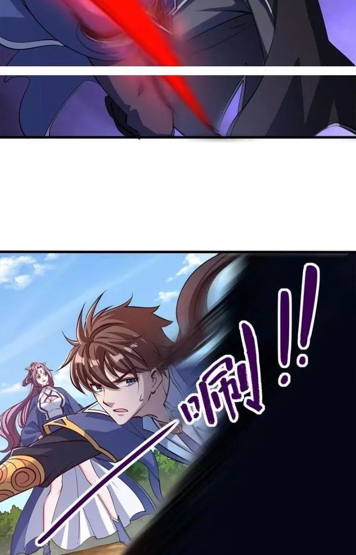 Ta Có Thể Rút Ra Thuộc Tính Chap 40 - Next Chap 41
