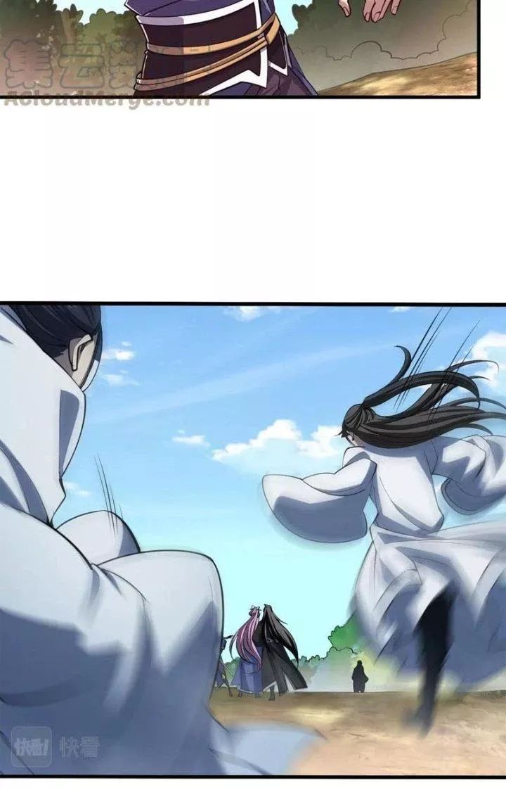 Ta Có Thể Rút Ra Thuộc Tính Chap 40 - Next Chap 41