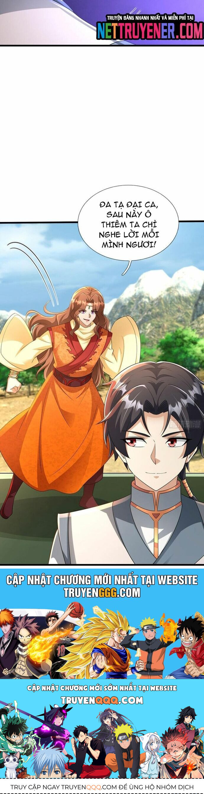 Ta Có Thể Rút Ra Vô Hạn Vật Phẩm Chap 23 - Next Chap 24