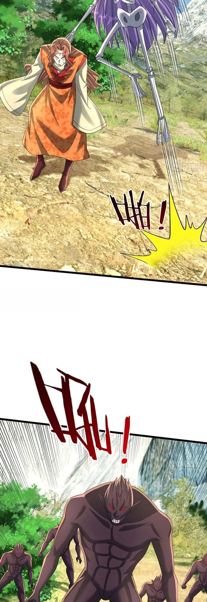 Ta Có Thể Rút Ra Vô Hạn Vật Phẩm Chap 25 - Next Chap 26