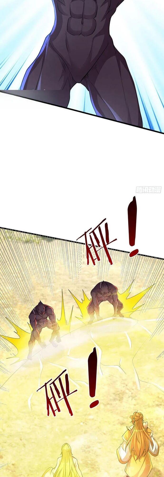 Ta Có Thể Rút Ra Vô Hạn Vật Phẩm Chap 25 - Next Chap 26