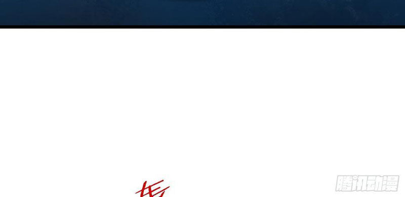 Ta Có Thể Rút Ra Vô Hạn Vật Phẩm Chap 30 - Next Chap 31