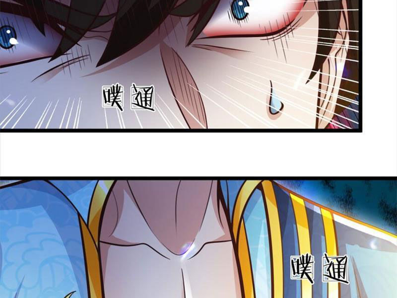 Ta Có Thể Sửa Chữa Vạn Vật Trên Dòng Thời Gian Chap 89 - Next Chap 90
