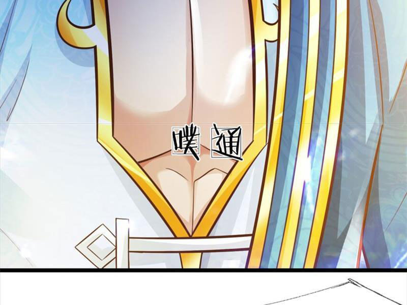 Ta Có Thể Sửa Chữa Vạn Vật Trên Dòng Thời Gian Chap 89 - Next Chap 90