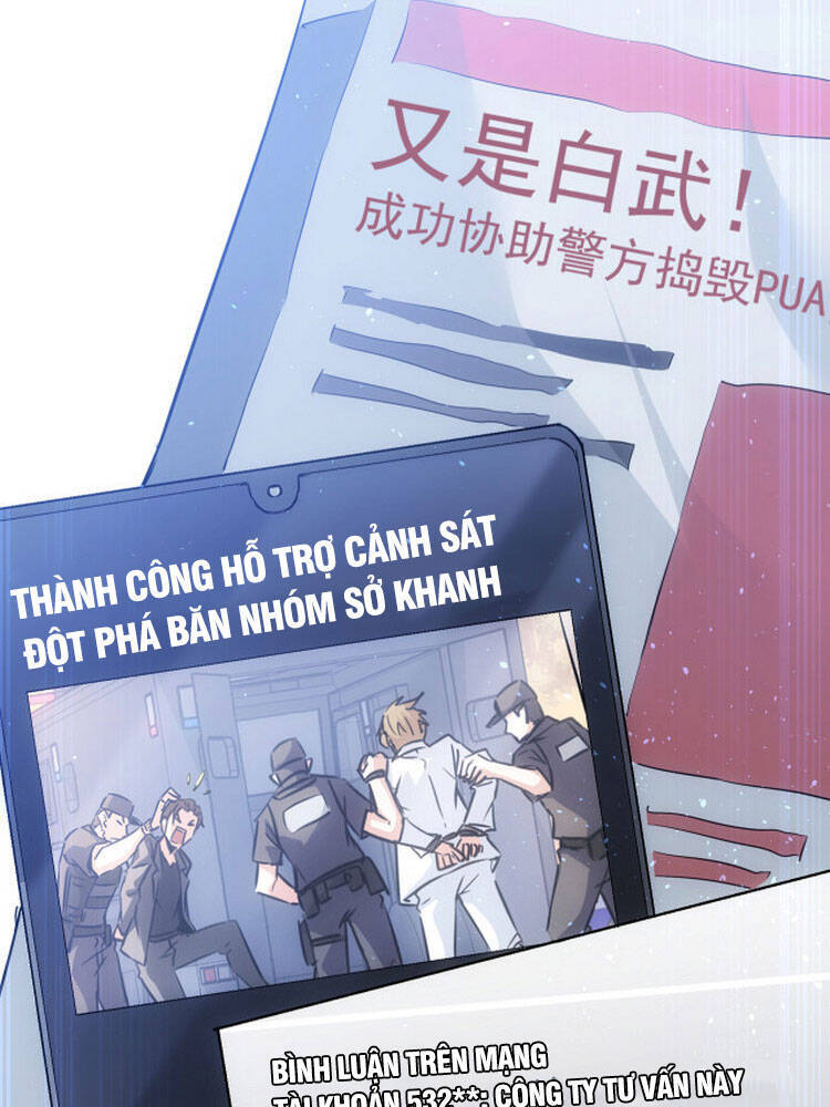 Ta Có Thể Thấy Tỉ Lệ Thành Công Chap 111 - Next Chap 112