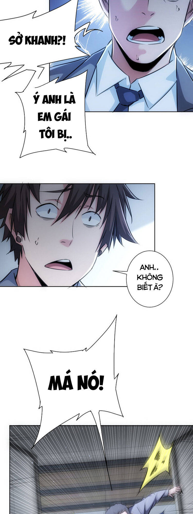 Ta Có Thể Thấy Tỉ Lệ Thành Công Chap 111 - Next Chap 112