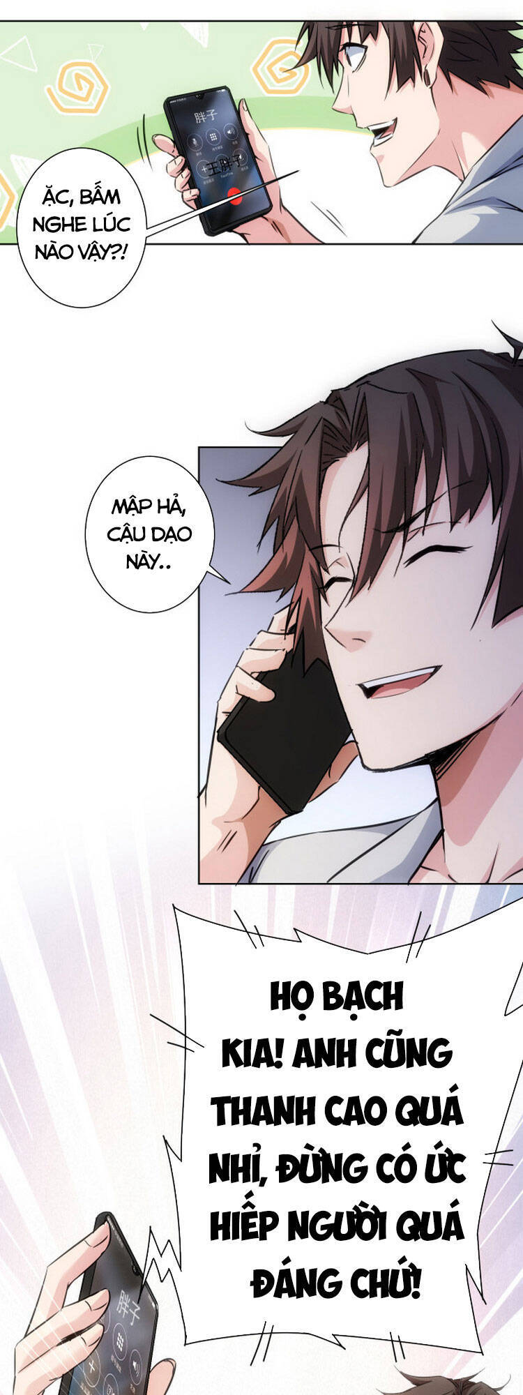 Ta Có Thể Thấy Tỉ Lệ Thành Công Chap 111 - Next Chap 112