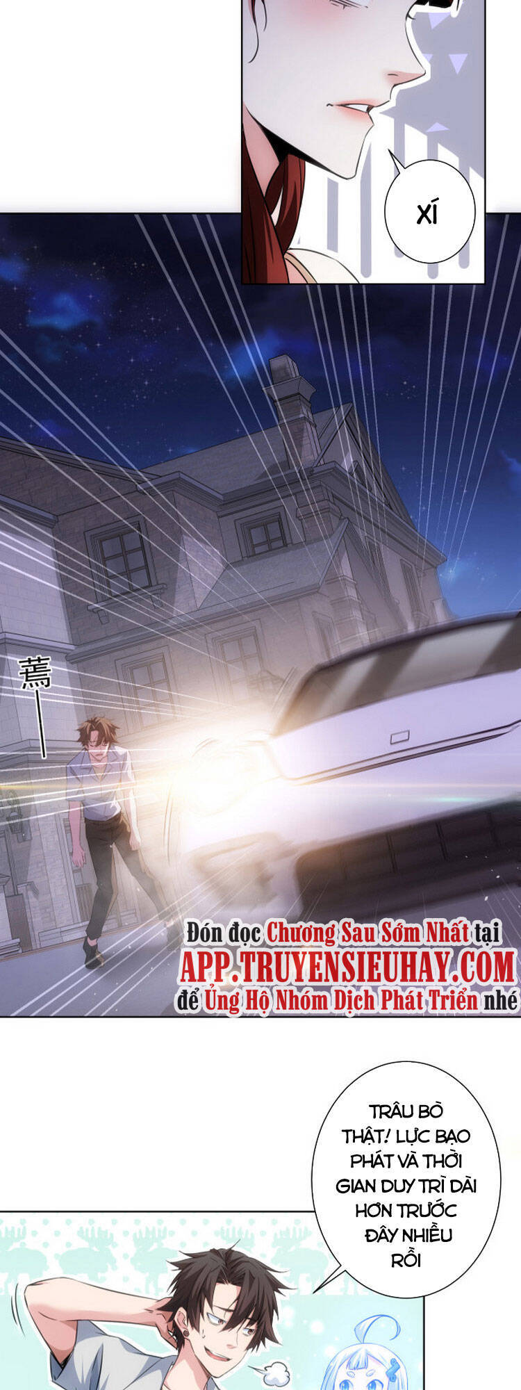 Ta Có Thể Thấy Tỉ Lệ Thành Công Chap 111 - Next Chap 112