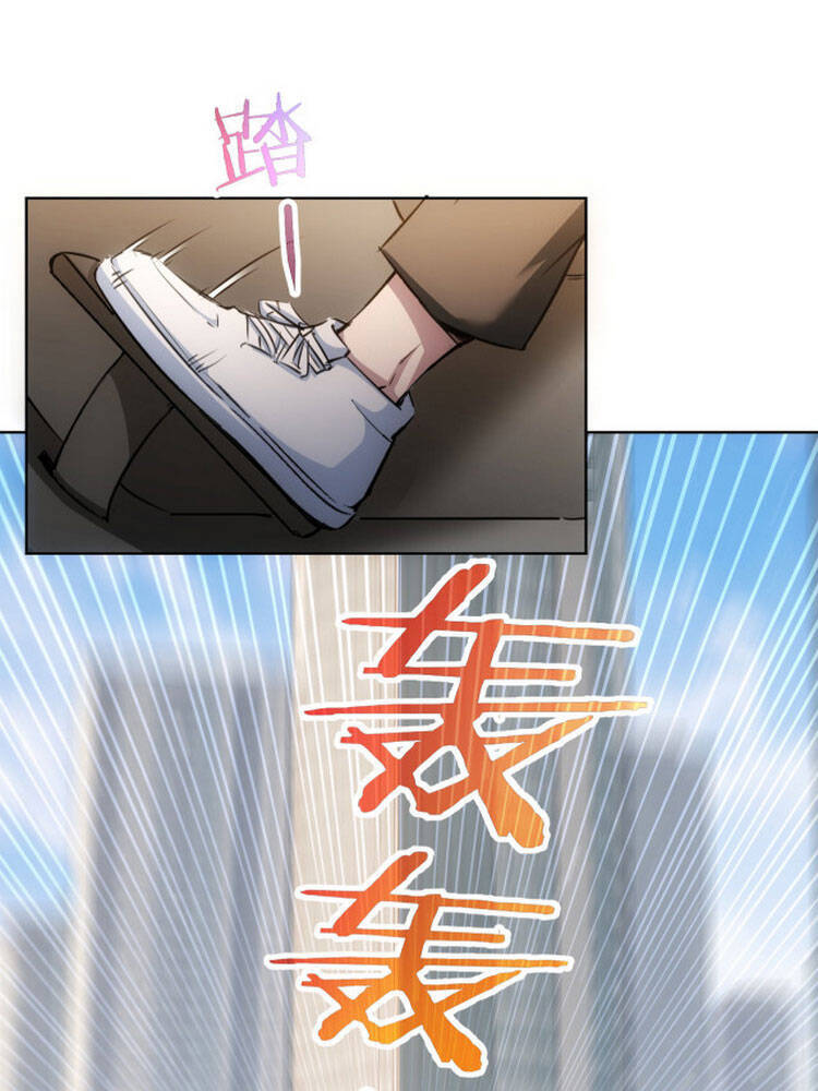 Ta Có Thể Thấy Tỉ Lệ Thành Công Chap 112 - Next Chap 113