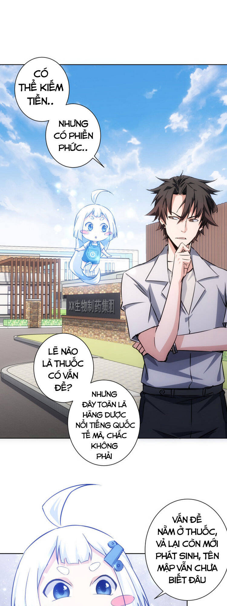 Ta Có Thể Thấy Tỉ Lệ Thành Công Chap 112 - Next Chap 113