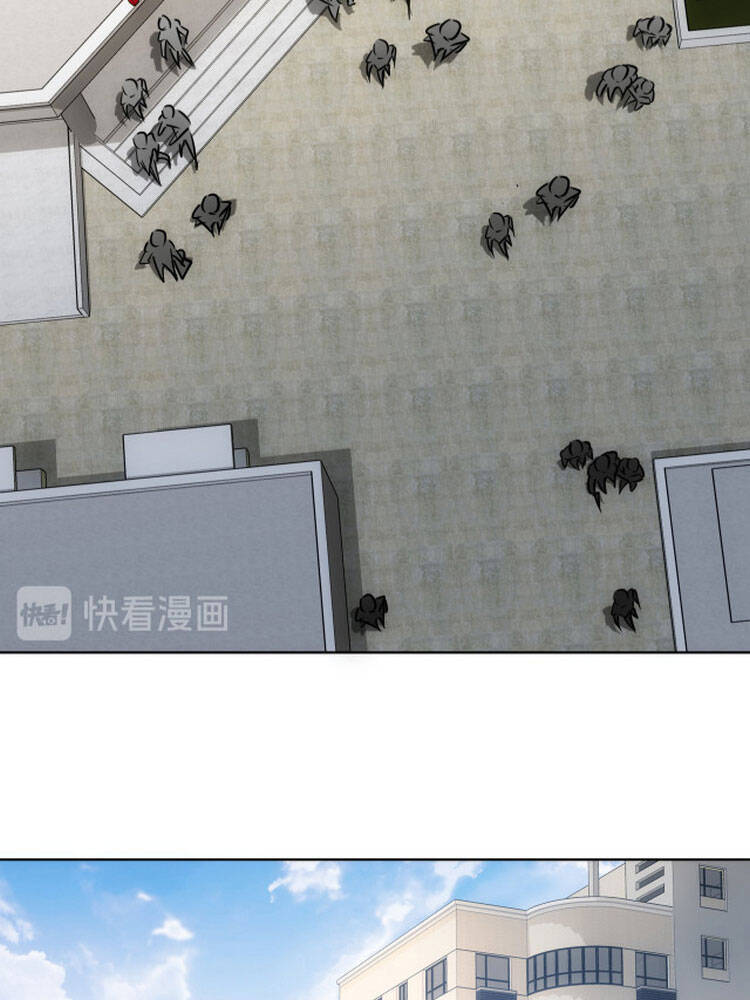 Ta Có Thể Thấy Tỉ Lệ Thành Công Chap 112 - Next Chap 113