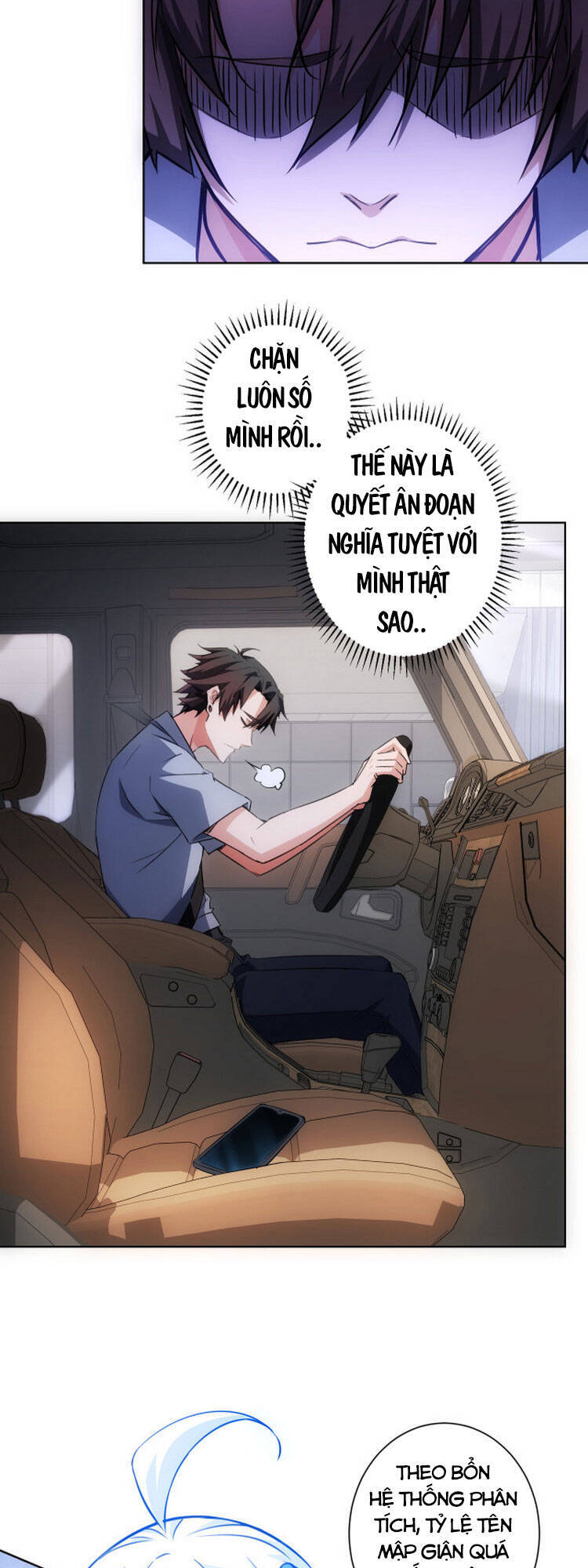 Ta Có Thể Thấy Tỉ Lệ Thành Công Chap 112 - Next Chap 113