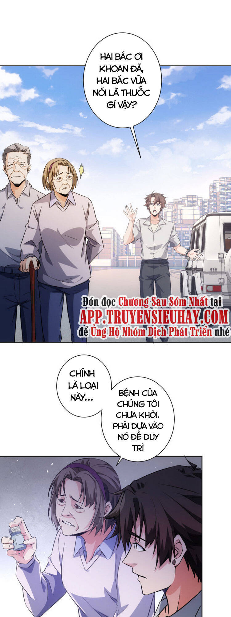 Ta Có Thể Thấy Tỉ Lệ Thành Công Chap 113 - Next Chap 114