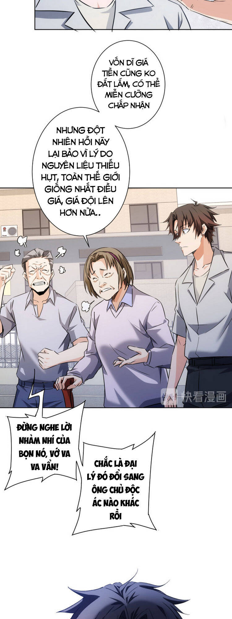 Ta Có Thể Thấy Tỉ Lệ Thành Công Chap 113 - Next Chap 114