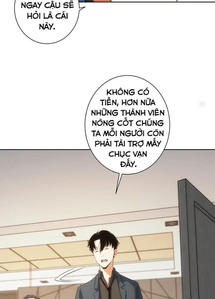 Ta Có Thể Thấy Tỉ Lệ Thành Công Chap 217 - Next Chap 218
