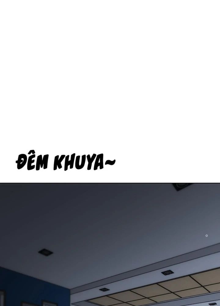 Ta Có Thể Thấy Tỉ Lệ Thành Công Chap 217 - Next Chap 218