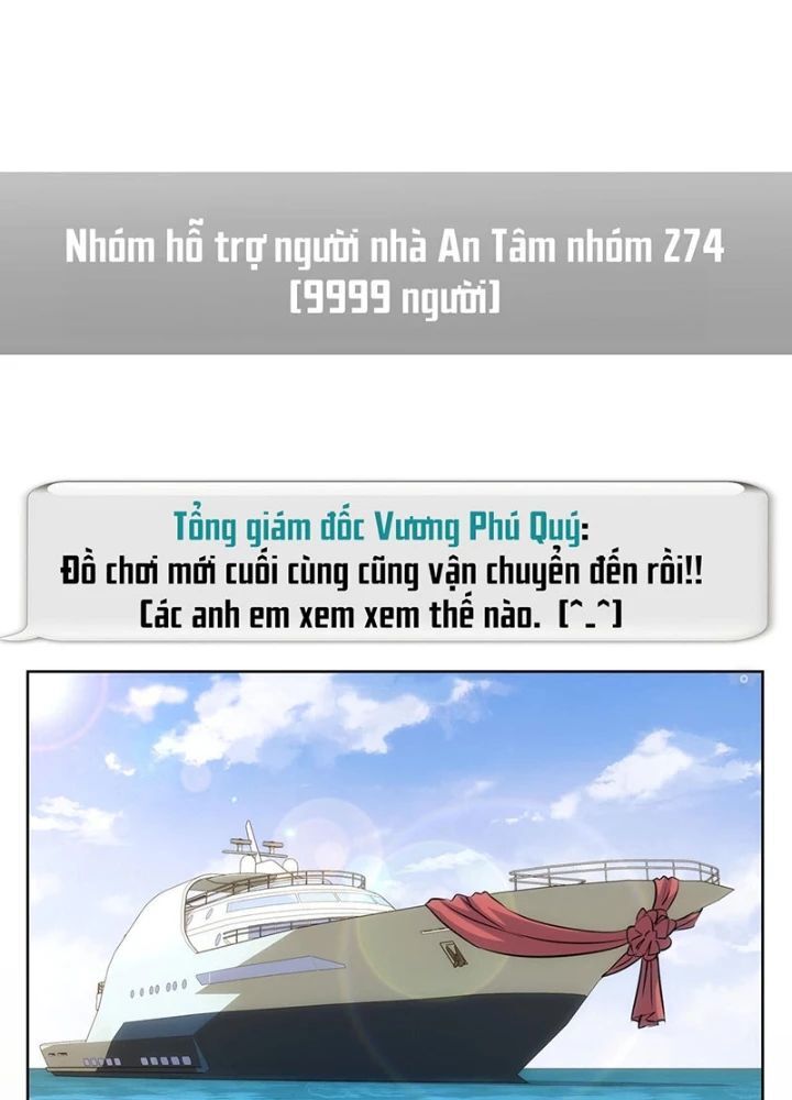 Ta Có Thể Thấy Tỉ Lệ Thành Công Chap 217 - Next Chap 218
