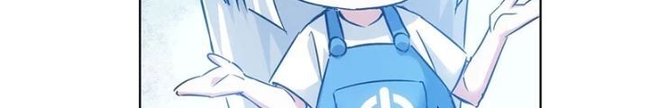 Ta Có Thể Thấy Tỉ Lệ Thành Công Chap 217 - Next Chap 218