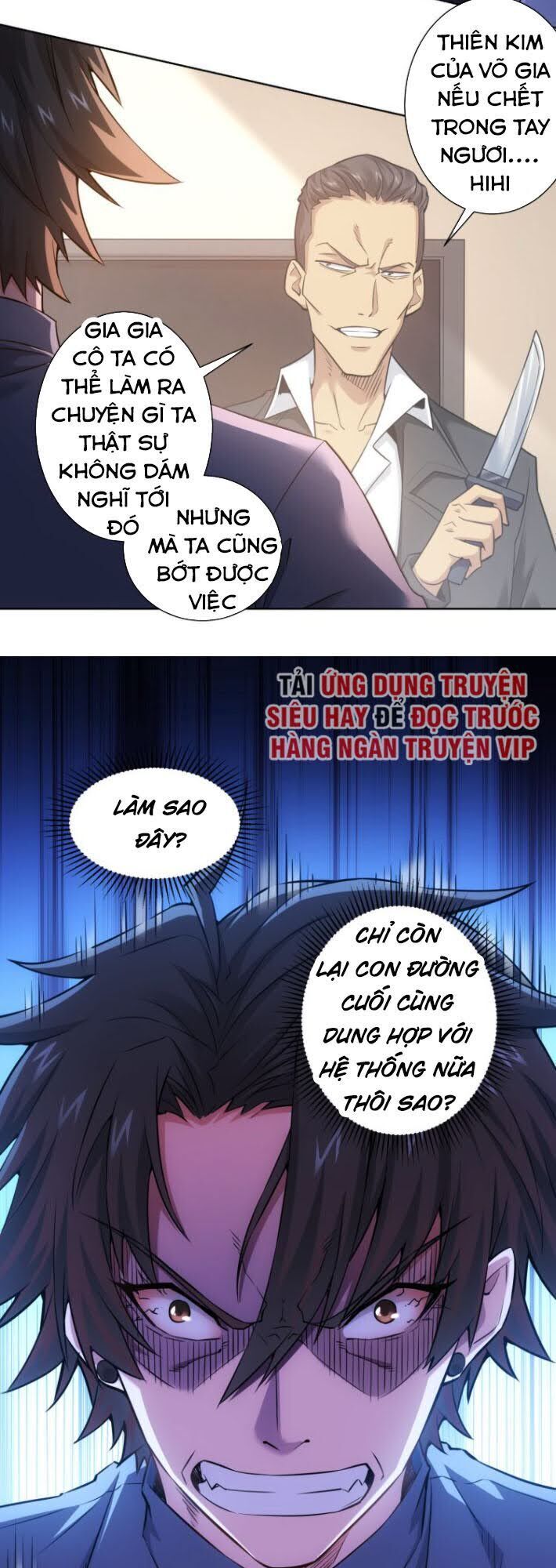 Ta Có Thể Thấy Tỉ Lệ Thành Công Chap 57 - Next Chap 58