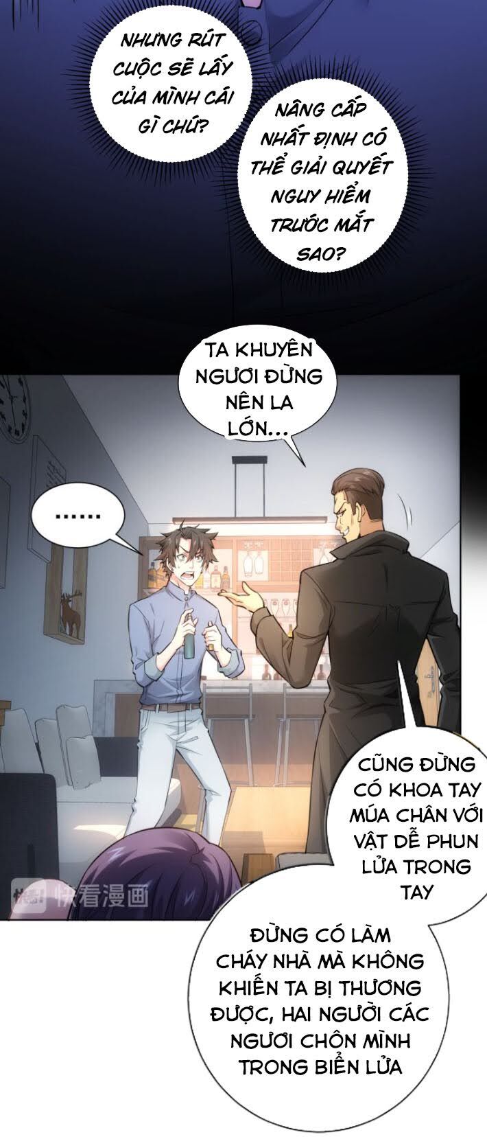Ta Có Thể Thấy Tỉ Lệ Thành Công Chap 57 - Next Chap 58