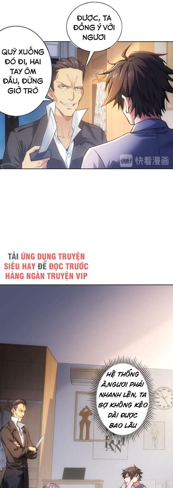 Ta Có Thể Thấy Tỉ Lệ Thành Công Chap 57 - Next Chap 58