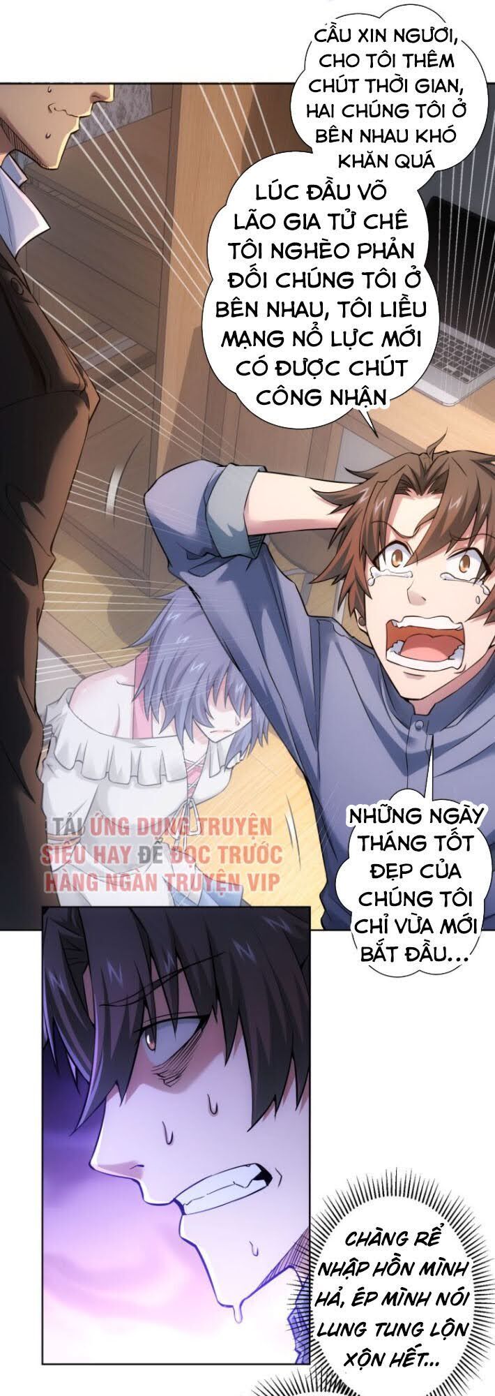 Ta Có Thể Thấy Tỉ Lệ Thành Công Chap 57 - Next Chap 58